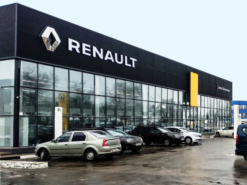 Renault Белгород Авто-Белогорье
