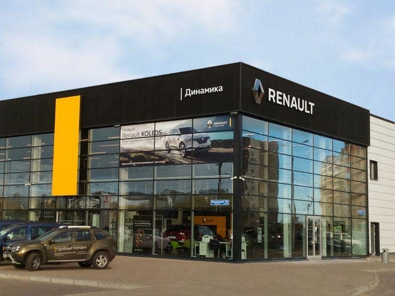 Renault Архангельск Динамика