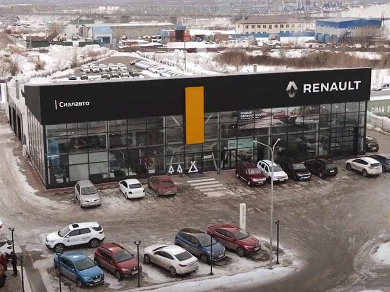 Renault Красноярск Сиалавто