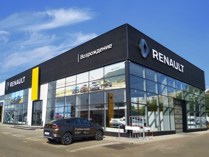 Renault Орел Возрождение