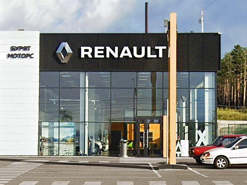 Renault в Улан-Удэ - Бурят Моторс